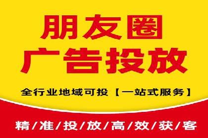 关键词布局技巧：SEM运营成功案例解析
