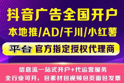 某信息流广告公司创意案例：如何抓住用户眼球