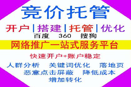 成功案例分享：如何巧妙运用信息流广告提升品牌影响力