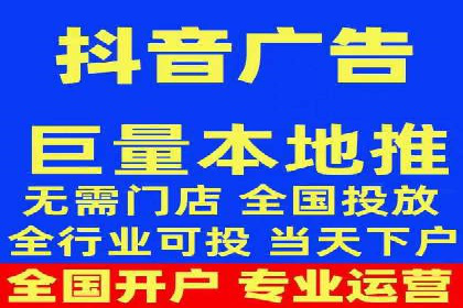 百度推广价格大揭底：看这些企业如何实现ROI最大化